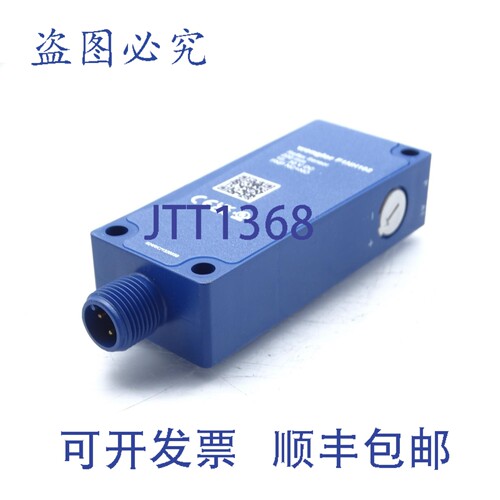 原装供应威格勒 P1NH102 传感器