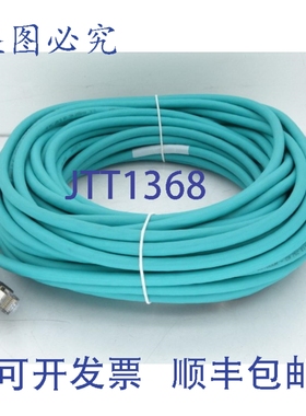 原装供应TURCK RSC RJ455 841-20米电缆