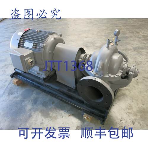 原装供应Aurora 411-BF 分体式离心泵，100 马力电机，流量 1800