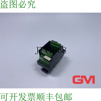 原装供应穆尔电子 Zoccolo Relè 67110 Relè Presa Mks-k24/24
