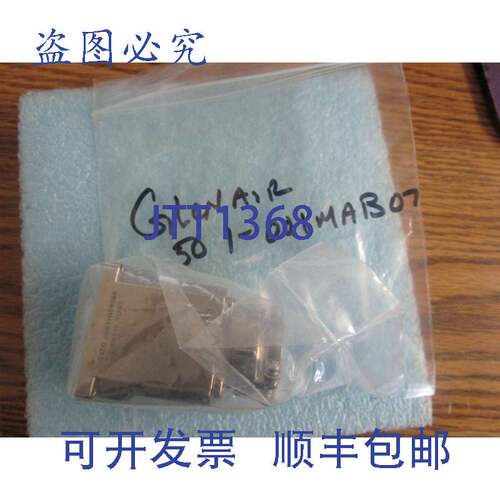现货供应Glenair 型号:501-001MAB07 连接器。全