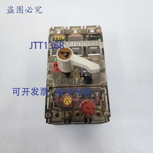 原装供应MOELLER NZMS4-40 三极断路器，带热磁脱扣模块，40A