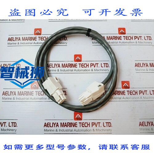 原装供应 51201397-915 PLC/电源分配连接电缆 N-4606 REV.D