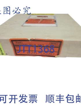 原装供应ISSC 620-0030 系统控制模块 UNMP