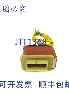 原装供应DECCO 9-166 230V NSNP