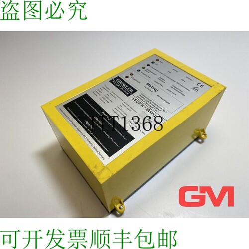 原装供应Fiessler Commutation LSUW N1 Muting 8526 开关盒用于
