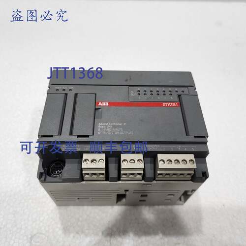 原装供应07KT51-I18 控制器 31 1SBP260012R1001