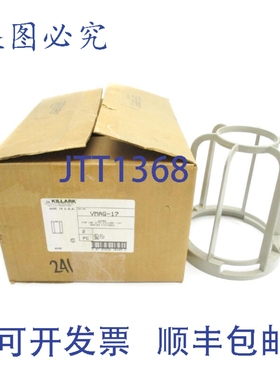 原装供应KILLARK VMAG-17（2 件装）NSMP