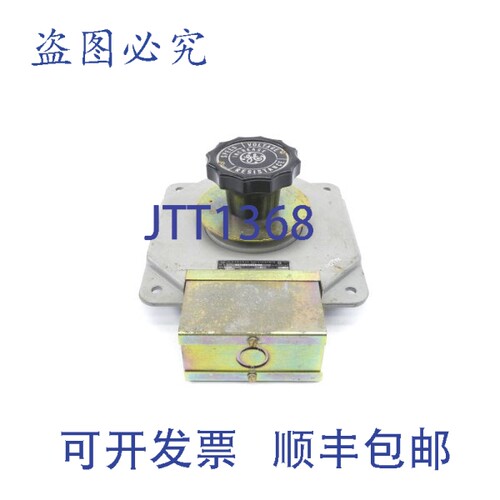 原装供应IC8070EB105AE105 600V .51A NSNP