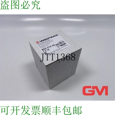 原装供应Wema LED 双闪警示灯 853.310.60 BWM 115-230VAC 黄色