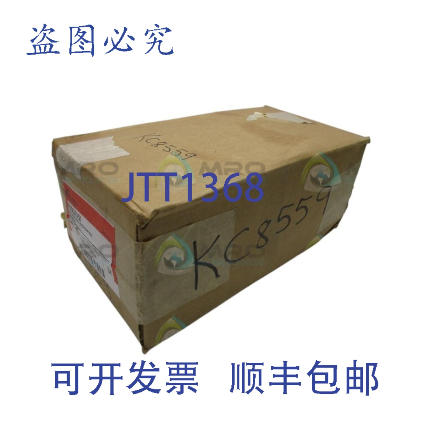 原装供应CROUSE HINDS FSQC233S1 互锁插座和开关 NSFS