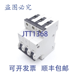 断路器 原装 供应5SY7340