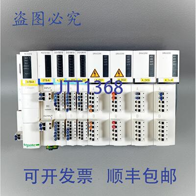 原装供应STBNC02212 + PDT3100 + 3 x DDI3610 + 4 x DRA3290