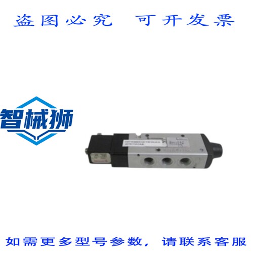 原装供应 NORGREN V61R517AA318JB 电磁阀 UNMP