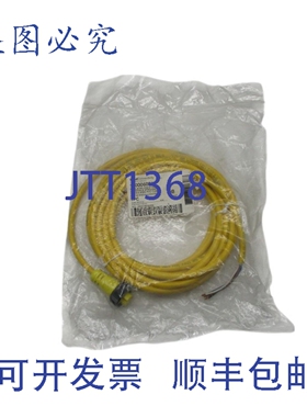 原装供应丹尼尔·伍德海德 41109-E 104000A05M050 NSMP