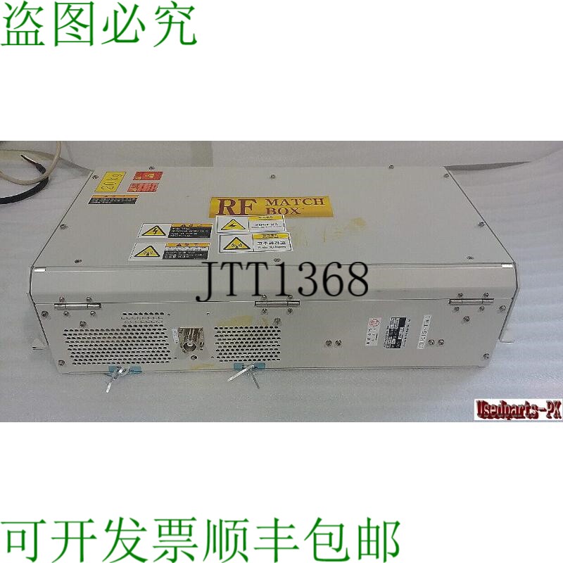 原装供应KYOSAN EHK15-TW1 RF 自动匹配盒
