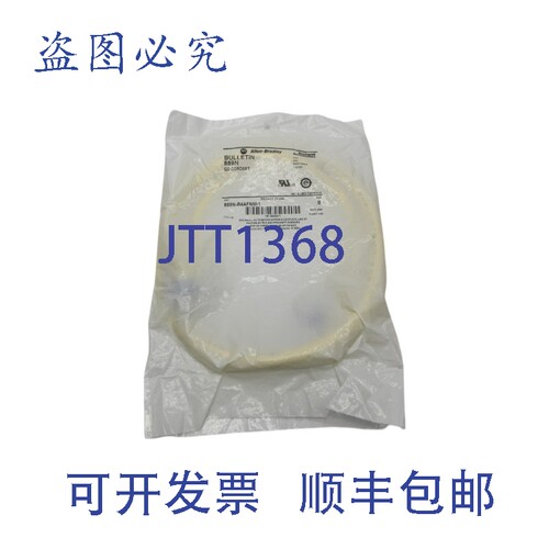 原装供应罗克韦尔AB 889N-R4AFNM-1 系列B NSMP