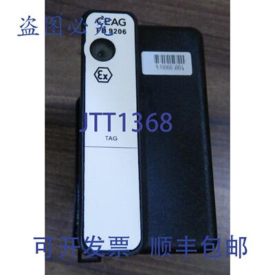 原装供应FB 9206，CEAG