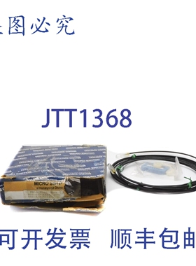 原装供应微动开关 FEF-PLT1-L2 NSMP