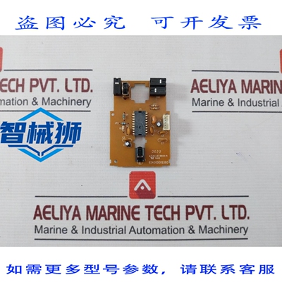 原装供应 宋伟 08V0-A SCHEDA 电路 STAMPATA 94V0 654000009380