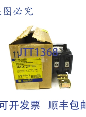 原装供应FA24100AC 系列 2 480V 100A NSMP