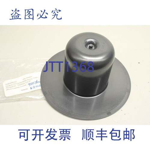 原装供应1220290200 MDM25-3-E/P 泵盖 盖 104956