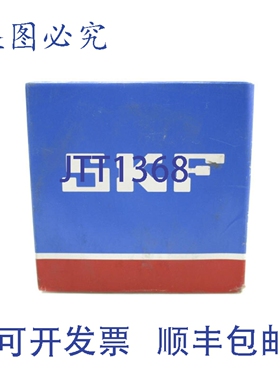 原装供应 6310/C3 NSFS