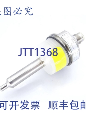 原装供应EFECTOR TM0061 传感器