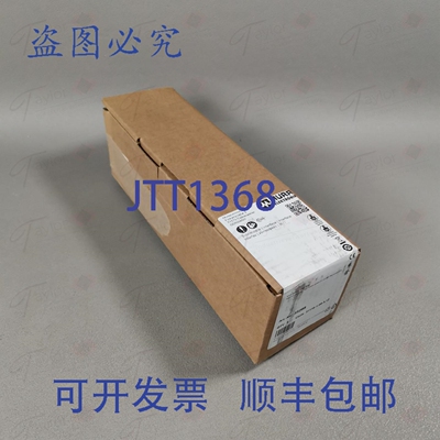 原装供应Murr 55288 MVK-MPNIO DIO8 DI8