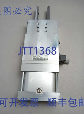 原装供应Tünkers SZKD 63 T12 x 40