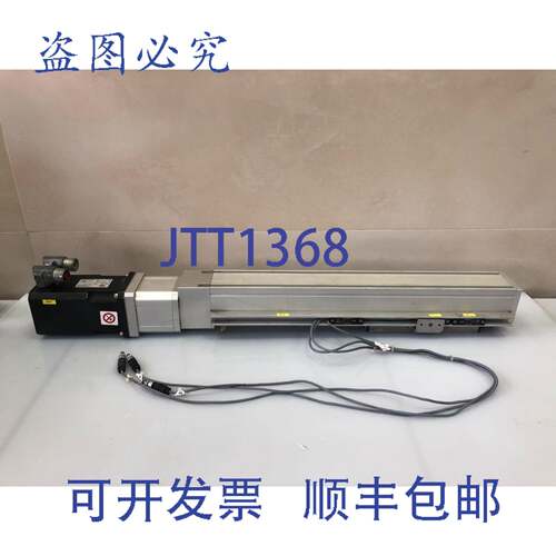 原装 供应HSB70-C-SSS-M-1605-250-570-4BL-0线性M2n 0150-4/1-3