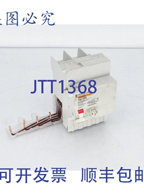 原装供应26595 断路器