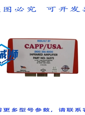 原装供应 CAPP/USA 36373 UNMP