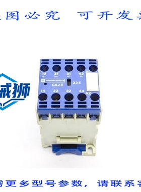 原装供应 CA2-EN322 24V 6ANSNP