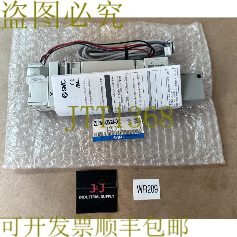 原装供应-  ZL112-K15GU-DNL多级真空喷射器|| 发????
