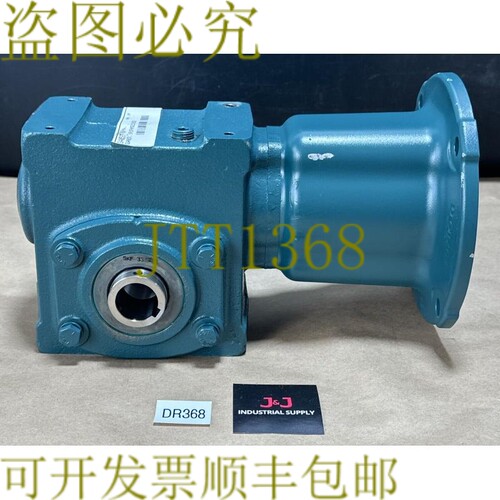 原装供应- 道奇 Tigear2 17A15H56 直角粉碎机 15:1 各个 1.27 大