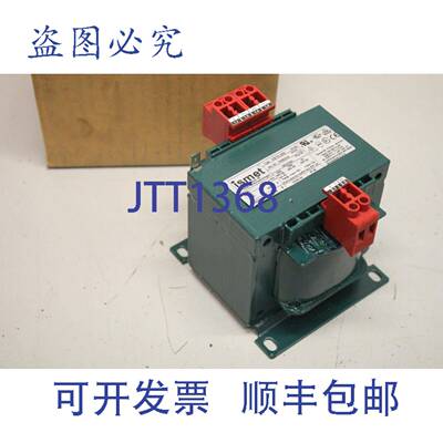 原装供应ISMET CSTN 250 CSTN250 250VA 200VA 变压器 700822/A