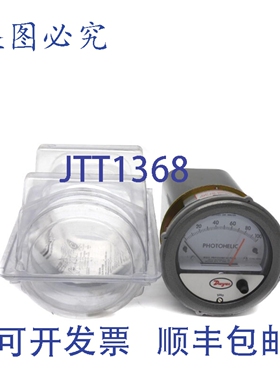 原装供应DWYER 3100-SRH 25PSI 0-100