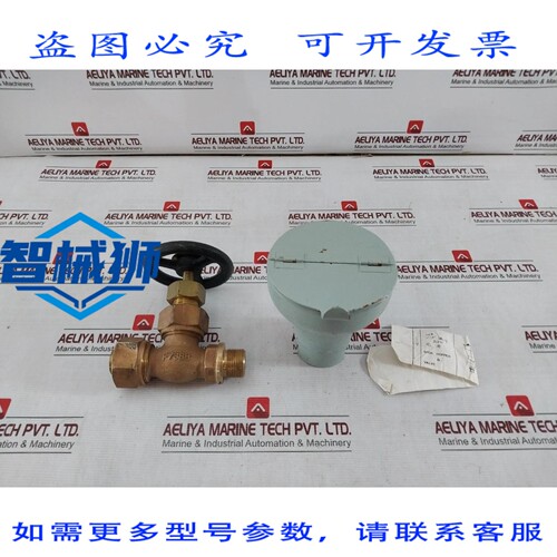 原装供应 F7388 SODA HOPPER ET VANNE 20 15 JIS 20K ENSEMBLE