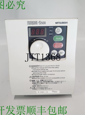 原装供应三菱逆变器S500 FR-S520E-1。 5K