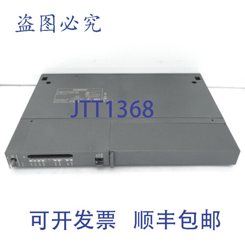 原装供应6ES7412-2EK07-0AB0 PLC