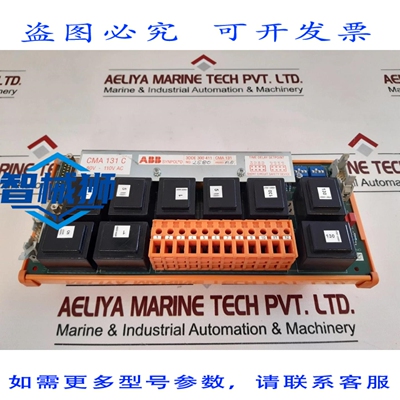 原装供应 SYNPOL D CMA 131 C 伺服驱动编码器模块