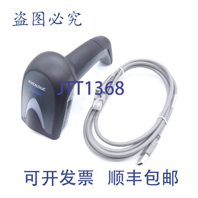 原装供应GD4430-BKK1S 条码扫描器