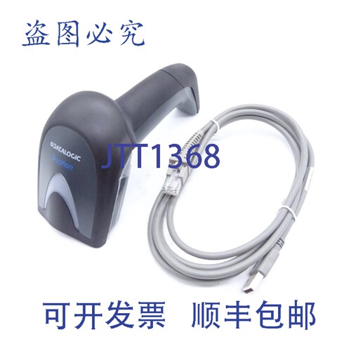 原装供应GD4430-BKK1S 条码扫描器