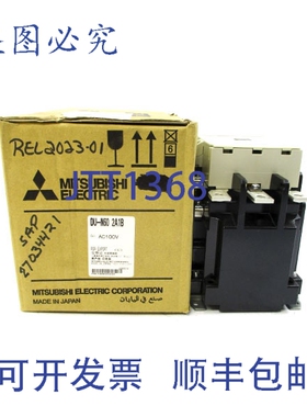 原装供应DU-N60 100-127VAC 120A NSMP