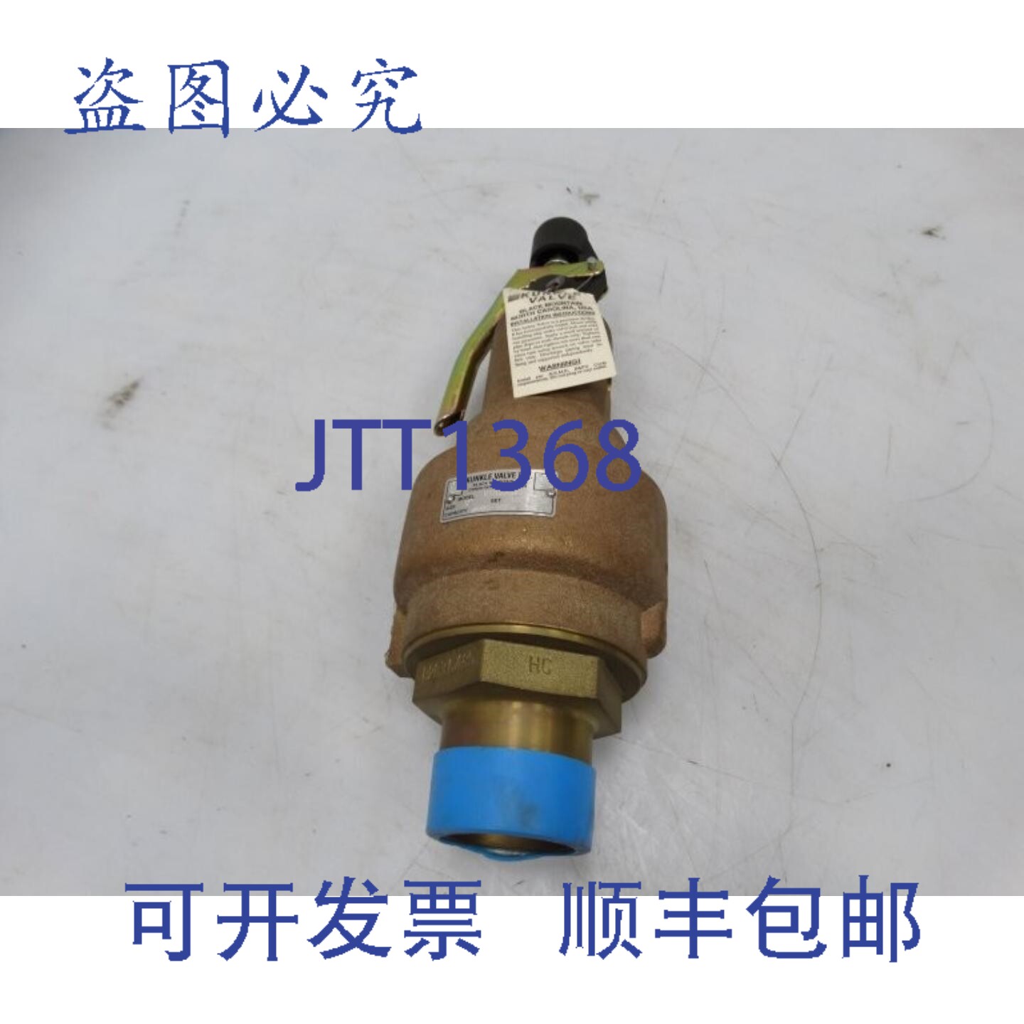 原装供应KUNKLE 6182JHM01-KM 安全泄压阀（149715 - ）