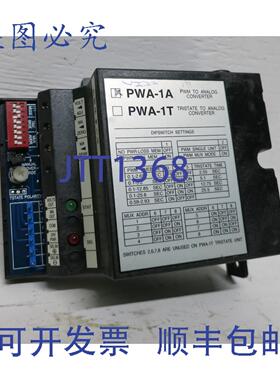 原装供应Kele PWA-1A PWM 转模拟转换器 PWA1A 脉冲传感器