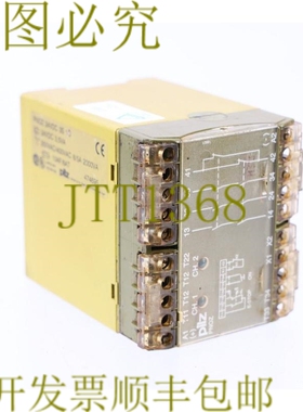 原装供应PILZ 474695 PNOZ 24VDC 3A 宽度