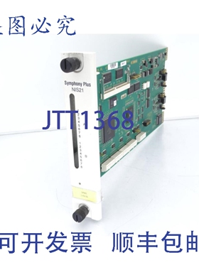 原装供应ASEA BROWN BOVERI SPNIS21 PLC 模块