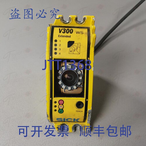 原装供应Sick V30W-0101000 1041542 断点